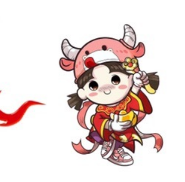 2021元旦跨年朋友圈九宫格图片怎么发有创意(2021元旦朋友圈九宫格素材) 2021元旦跨年朋友圈九宫格图片怎么发有创意(2021元旦朋友圈九宫格素材)