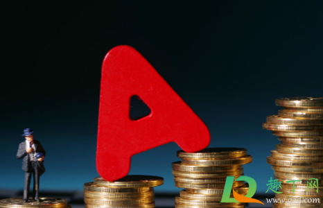 基金周末是不是没有收益(基金周末没收益吗?)