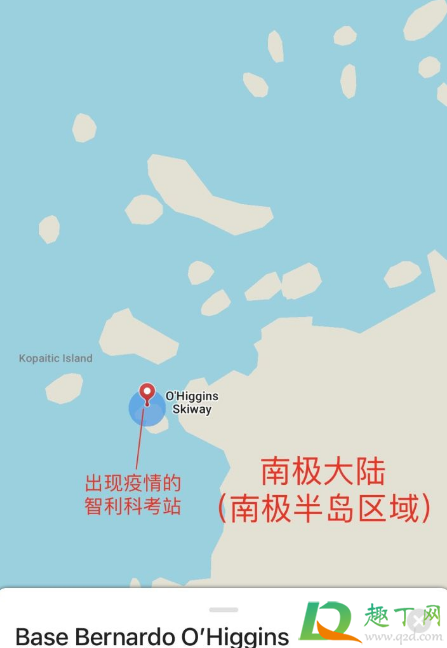 智利南极基地爆发疫情严重吗(智利 南极基地) 智利南极基地爆发疫情严重吗(智利 南极基地)