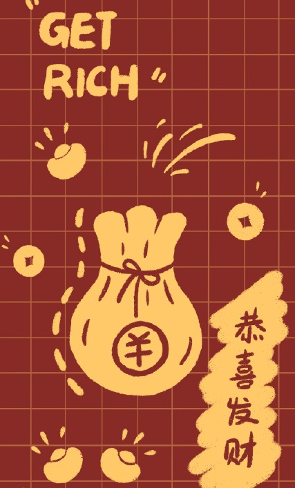 2021跨年文案配图最新(跨年文案配图唯美)