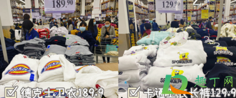 山姆会员店必买排行榜2021(山姆会员店必买排行榜上海宝冶工业工程有限公司)