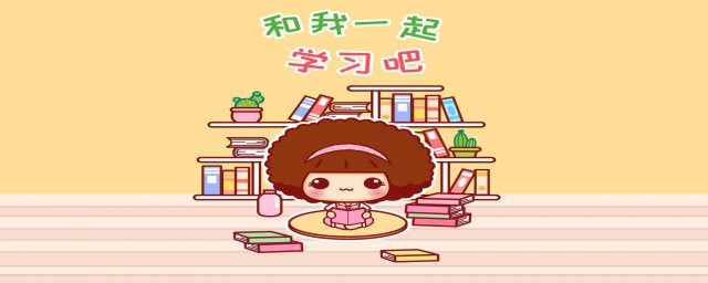 可以尝试下面几个方向