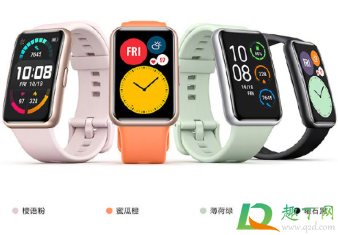 华为watch fit能匹配苹果手机嘛 华为watch fit能匹配苹果手机嘛