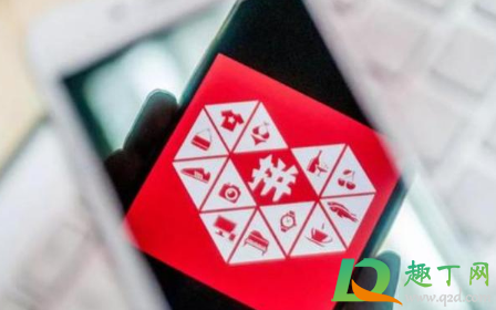 多多买菜可以取消订单吗(多多买菜怎么取消订单?) 多多买菜可以取消订单吗(多多买菜怎么取消订单?)