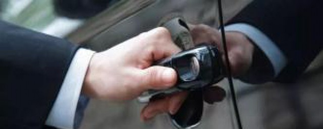 有方法解决吗(有没有解决)