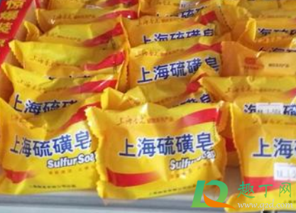 硫磺皂洗澡可以去背上的痘痘吗(硫磺香皂可以去背上的痘痘吗)