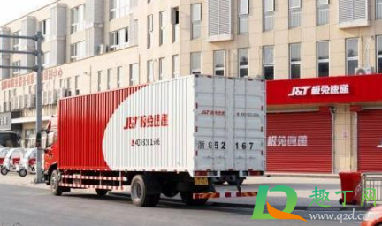 极兔速递可以放在菜鸟驿站吗(极兔速递可以送到菜鸟驿站吗) 极兔速递可以放在菜鸟驿站吗(极兔速递可以送到菜鸟驿站吗)