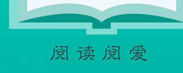 写文要做哪些预备工作(写小说前的准备工作)