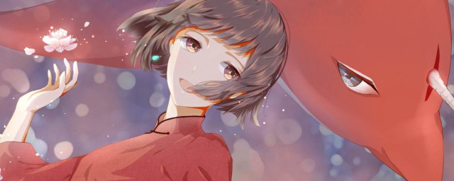 大鱼海棠介绍(大鱼海棠介绍英文)