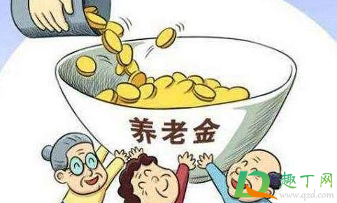 2021江苏养老金调整方案何时发放(江苏省2021年养老金调整方案出台了吗) 2021江苏养老金调整方案何时发放(江苏省2021年养老金调整方案出台了吗)