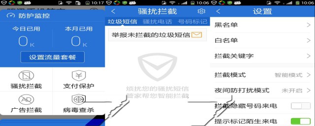 这里有详细步骤(使用步骤)