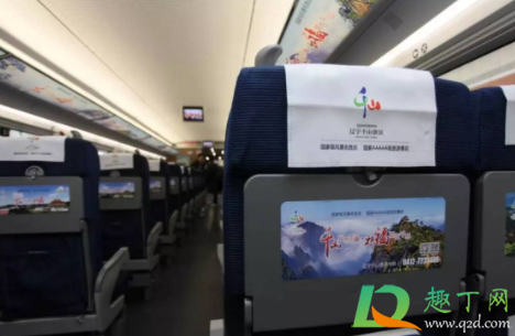 高铁静音车厢在哪里(如何看待高铁设置静音车厢)