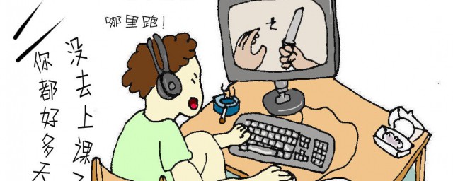 家长如何帮助孩子戒掉游戏(怎样让孩子戒掉玩游戏)