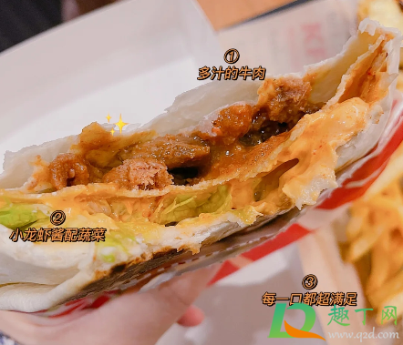 肯德基小龙虾嫩牛五方好吃吗(肯德基嫩牛五方好吃不) 肯德基小龙虾嫩牛五方好吃吗(肯德基嫩牛五方好吃不)