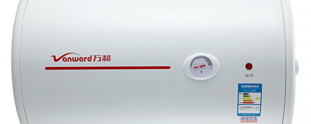 万和热水器报警是怎么回事(万和热水器总是自己突然报警)