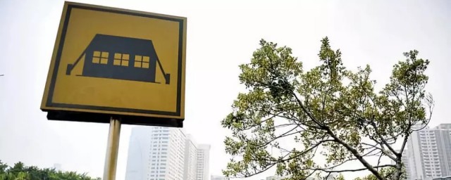 日本防灾日的节日起源(日本夏秋时节易发生什么灾害)