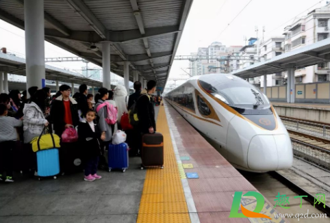 2021春运火车票会二次放票吗(2021年春运高铁票什么时候放票)