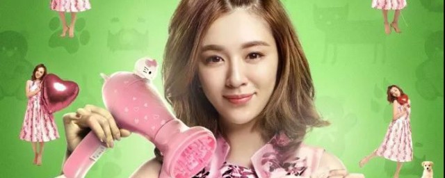 扮演王小米的演员叫什么名字(王小米的扮演者 个人资料)