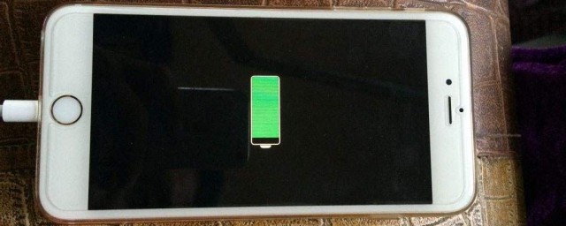 手机关机充电还是开机充电好的分析(手机充电开机充电好还是关机充电好)