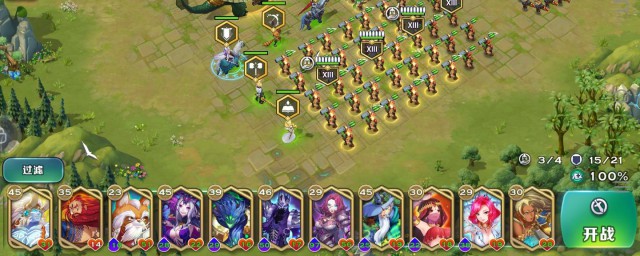 平民阵容概述(平民魈最强阵容搭配)