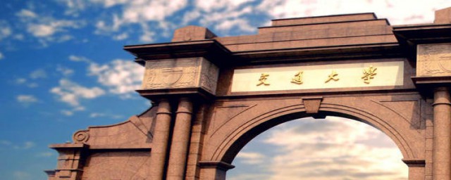 进来就知道答案(知道的进来)