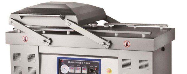 真空包装机不封口是怎么回事