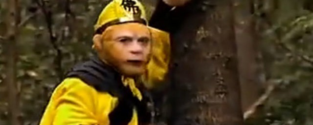 西游记33重天介绍(西游记36重天是什么人)