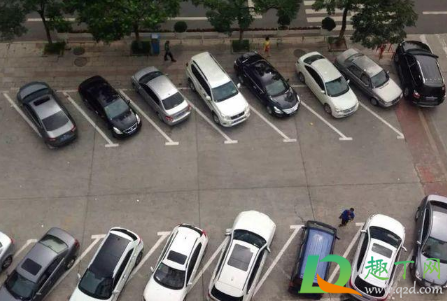 新规出台车位白买了什么时候实行(一般车位什么时候买)