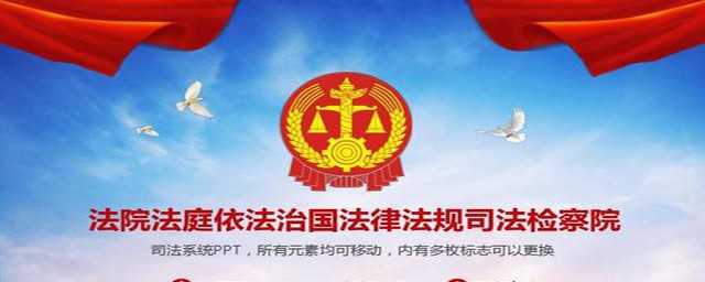 怎么才能更好的掌握法律知识(如何快速学会法律)