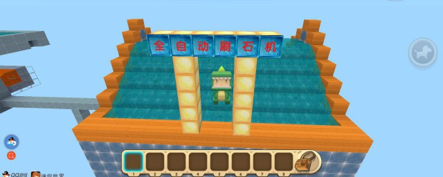 迷你世界的具体修改方案(迷你世界内置修改版)