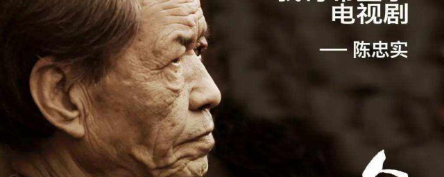 具体内容简介(内容简介是什么)