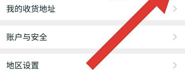 淘宝昵称怎么设置(淘宝昵称怎么设置才合格)