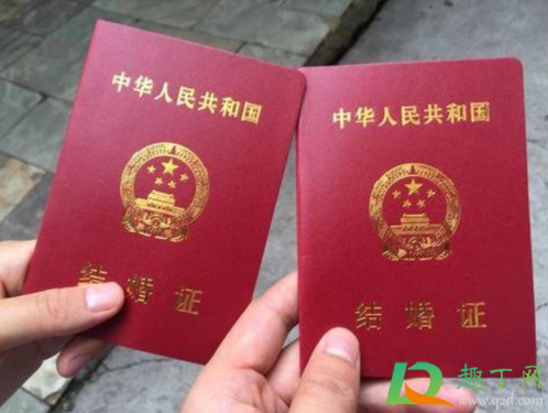 2021元旦湖北不能登记结婚吗(湖北2021年能办婚礼吗) 2021元旦湖北不能登记结婚吗(湖北2021年能办婚礼吗)