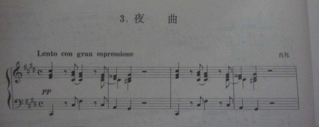 钢琴10级考什么(钢琴考级直接考10级)