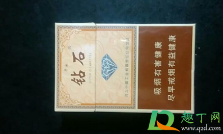 10块以下的钻石烟有哪些(20块钱的钻石烟有哪种) 10块以下的钻石烟有哪些(20块钱的钻石烟有哪种)