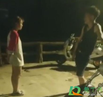 沈于童卖人入圈事件什么瓜(沈于童要进什么圈)