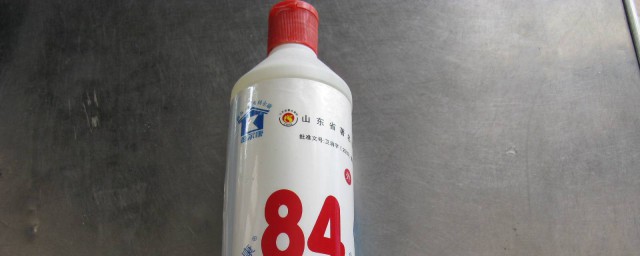 84喷到衣服上的处理办法(衣服给84喷了怎么盖住)