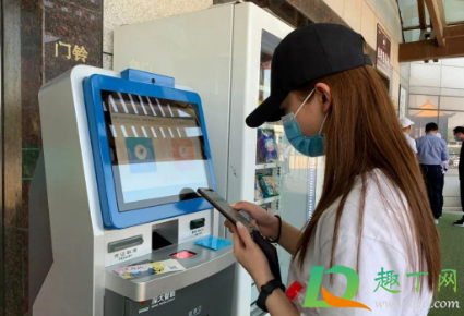 2021元旦北京景区开门吗(2021年春节北京哪些景点免费开放)