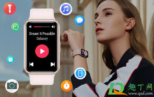 华为watch fit能匹配苹果手机嘛 华为watch fit能匹配苹果手机嘛