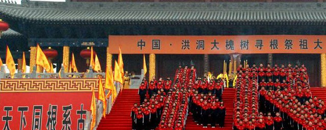 这一祭祀活动意义很重大(祭祀活动主要有)