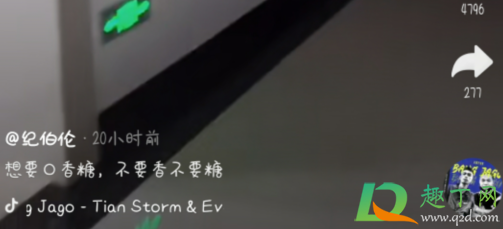 纪伯伦文案啥意思抖音(纪伯伦文案是什么梗)