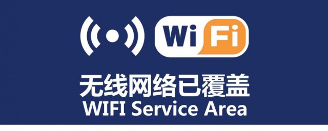 如何手动添加网络(如何手动添加网络共享打印机)