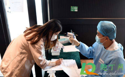 2021元旦去北京需要核酸检测吗(春节去北京需要做核酸检测吗2021) 2021元旦去北京需要核酸检测吗(春节去北京需要做核酸检测吗2021)