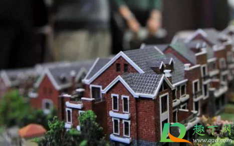 2021北京支持网上买房吗(2021年北京买房)