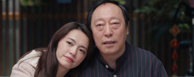 明成明玉电视剧简介(明玉电视剧叫什么名字)