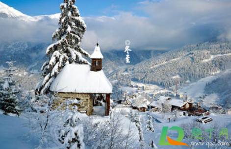 2021几点冬至(2021冬至是啥时候)