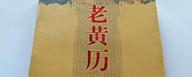 包含了哪些内容(美丽中国四大举措包含了哪些内容)