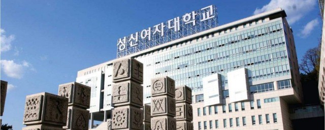 怎么去韩国留学(大专生怎么去韩国留学)