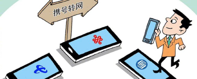 手机号为什么收不到验证码(我的手机号为什么收不到验证码)