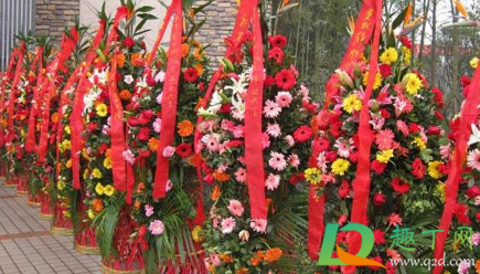 2021年元旦开张好吗(2021年元旦开市吗)